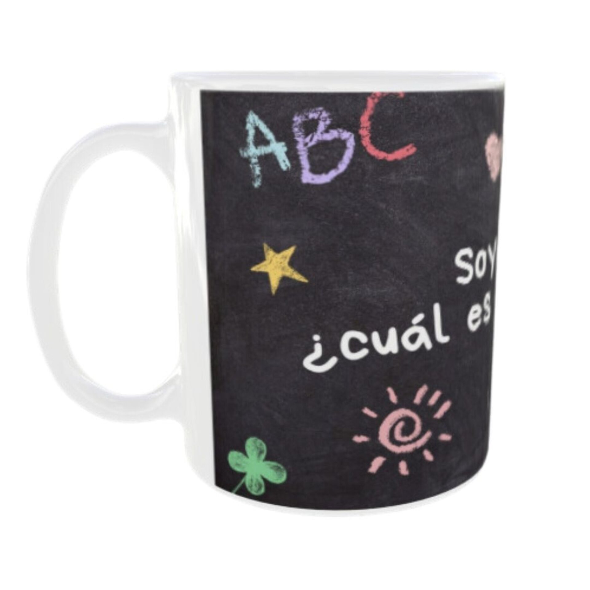 Taza Regalo Profesor - 4